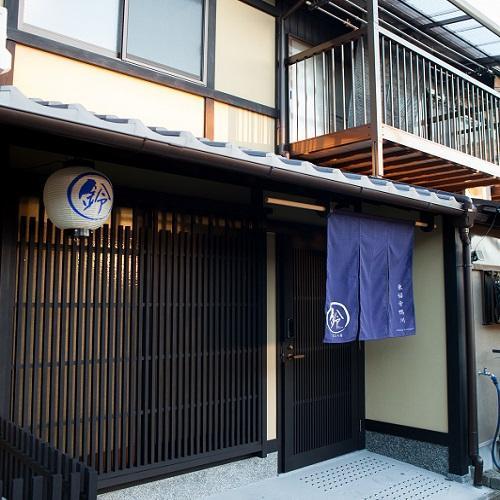 鈴 東福寺鴨川度假屋 京都 外观 照片